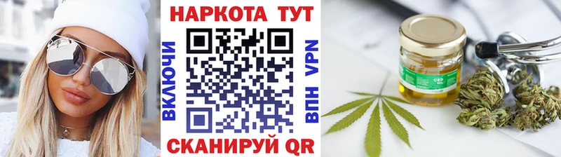 Alpha PVP Саянск