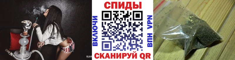 закладка Саянск Бутират жидкий экстази