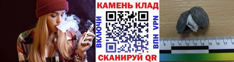 ГАШИШ хэш  нарко площадка какой сайт  Саянск 
