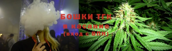 mdpv Алексеевка