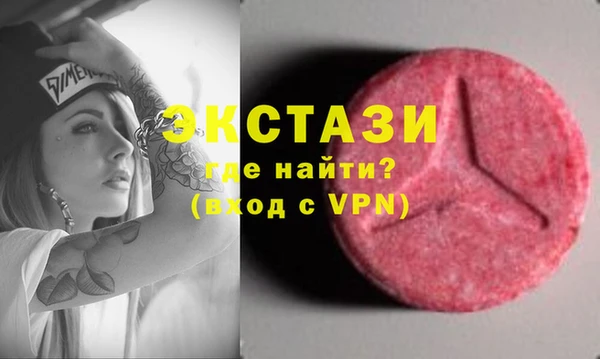 прущая мука Алзамай