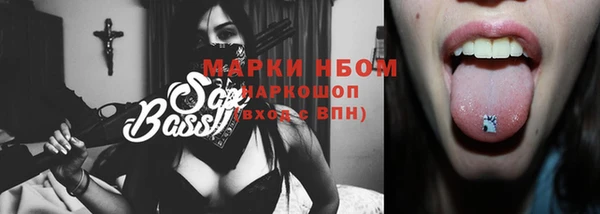 прущая мука Алзамай