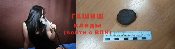 mdpv Алексеевка