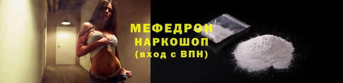jwh Гатчина