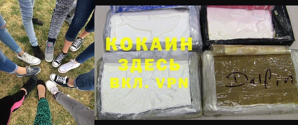 mdpv Алексеевка