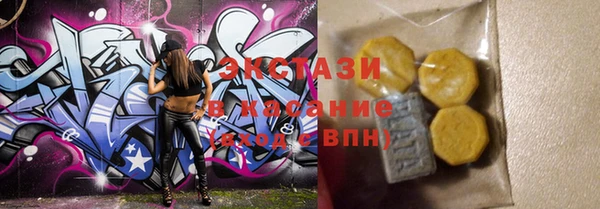 прущая мука Алзамай