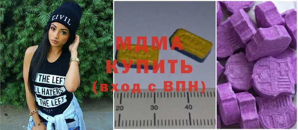 прущая мука Алзамай