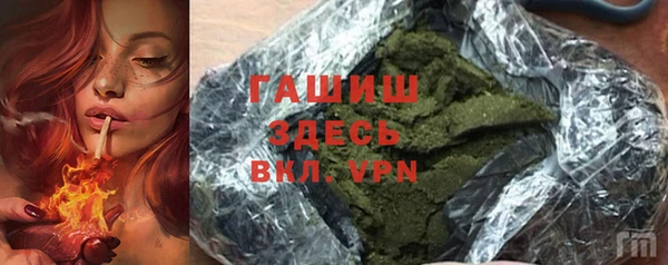 mdpv Алексеевка