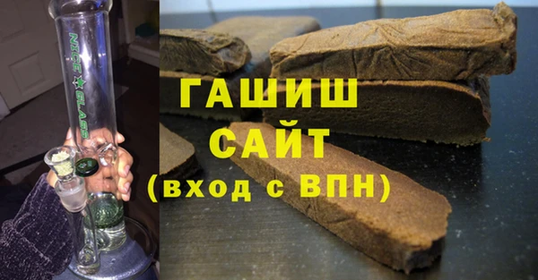 mdpv Алексеевка