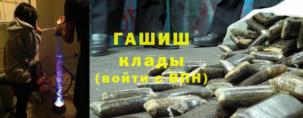 COCAINE Алексин