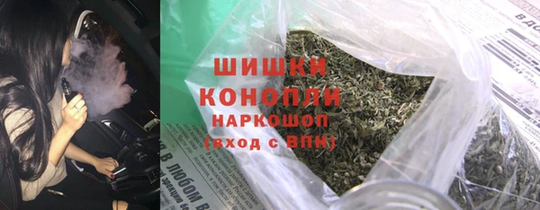мдма Киренск