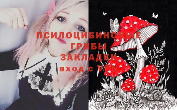 COCAINE Алексин