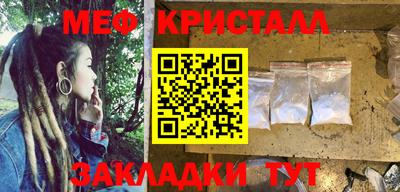 хмурый Камышлов
