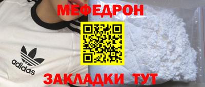 хмурый Камышлов