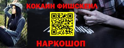 прущие грибы Канаш