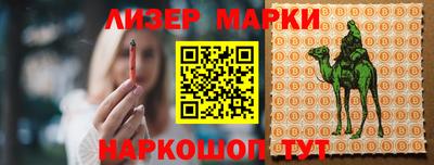 мефедрон мука Кандалакша