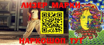 мефедрон мука Кандалакша