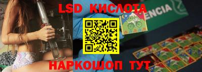 мефедрон мука Кандалакша
