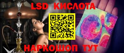 хмурый Камышлов