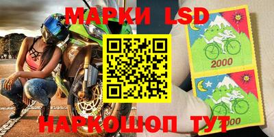 мефедрон мука Кандалакша