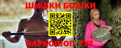 мефедрон мука Кандалакша