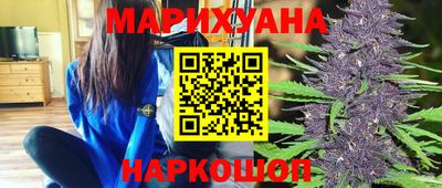 мефедрон мука Кандалакша