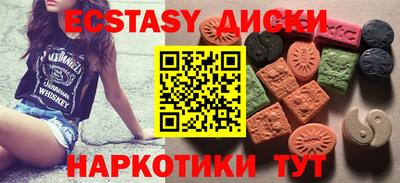 хмурый Камышлов
