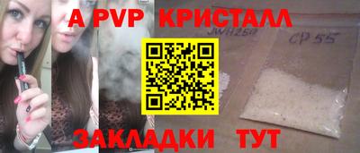 хмурый Камышлов