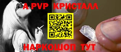 хмурый Камышлов