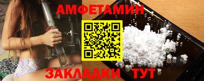 хмурый Камышлов