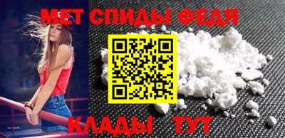 прущие грибы Канаш
