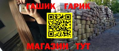 хмурый Камышлов