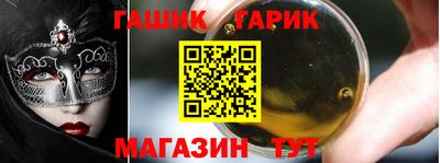 мефедрон мука Кандалакша