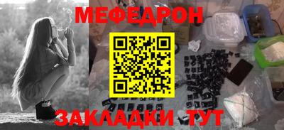 хмурый Камышлов