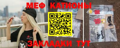 прущие грибы Канаш