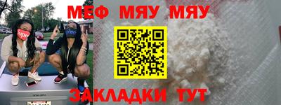 хмурый Камышлов