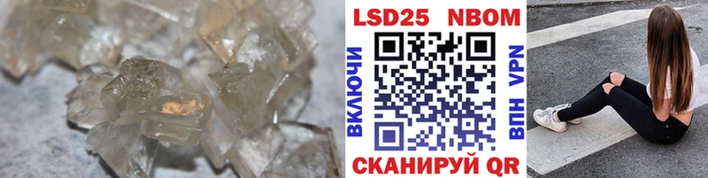 ЛСД экстази ecstasy  Саянск 