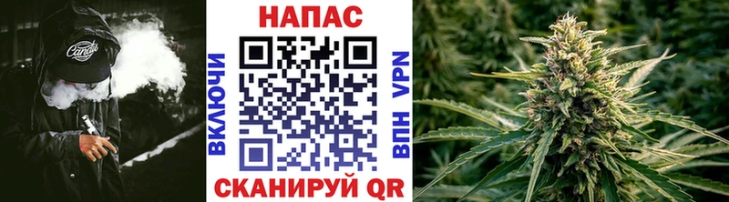 Бошки Шишки индика  Саянск 